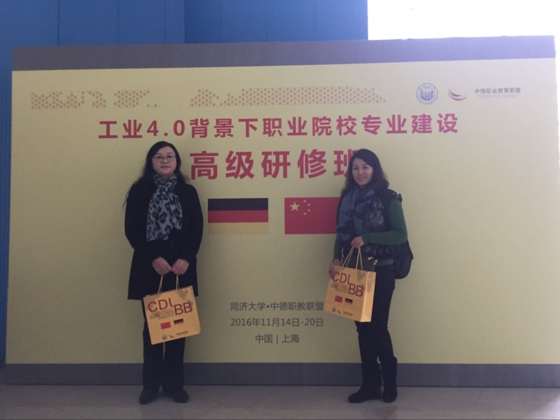 1480078326135033803.jpg QQ图片20161125204442_副本.jpg