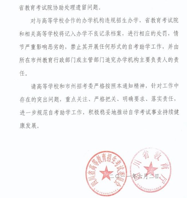 1411431956633004865.jpg QQ图片20140922171451.jpg