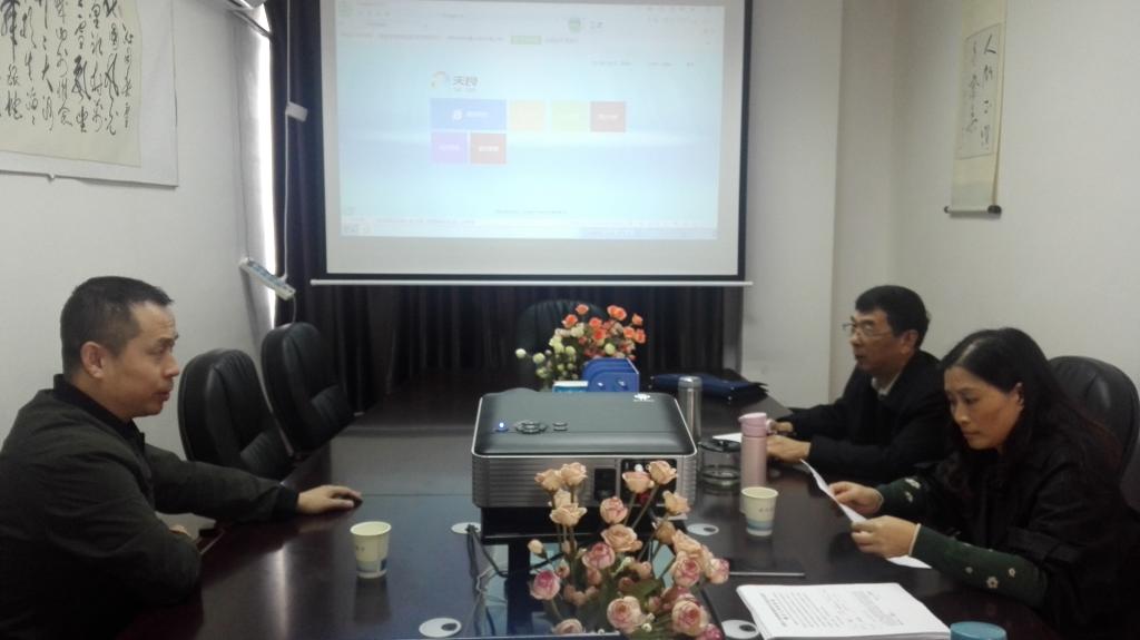 TIM图片20171106104834.jpg TIM图片20171106104834.jpg