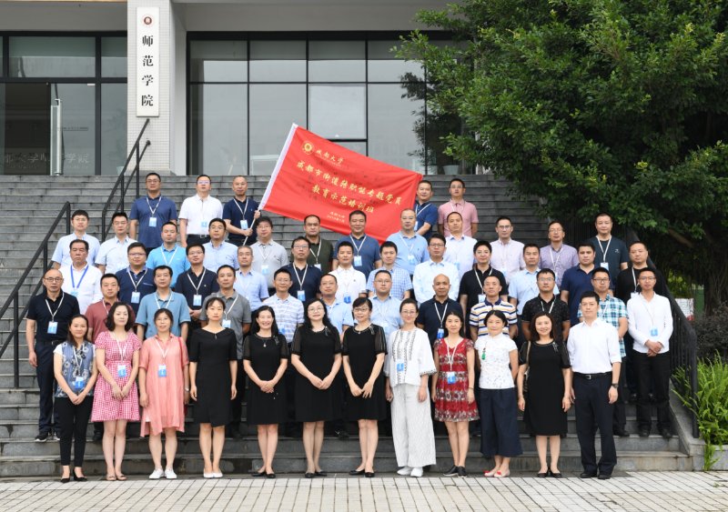 微信图片_20190704152534.jpg 微信图片_20190704152534.jpg